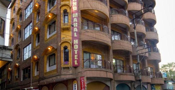 Anand Mahal Hotel